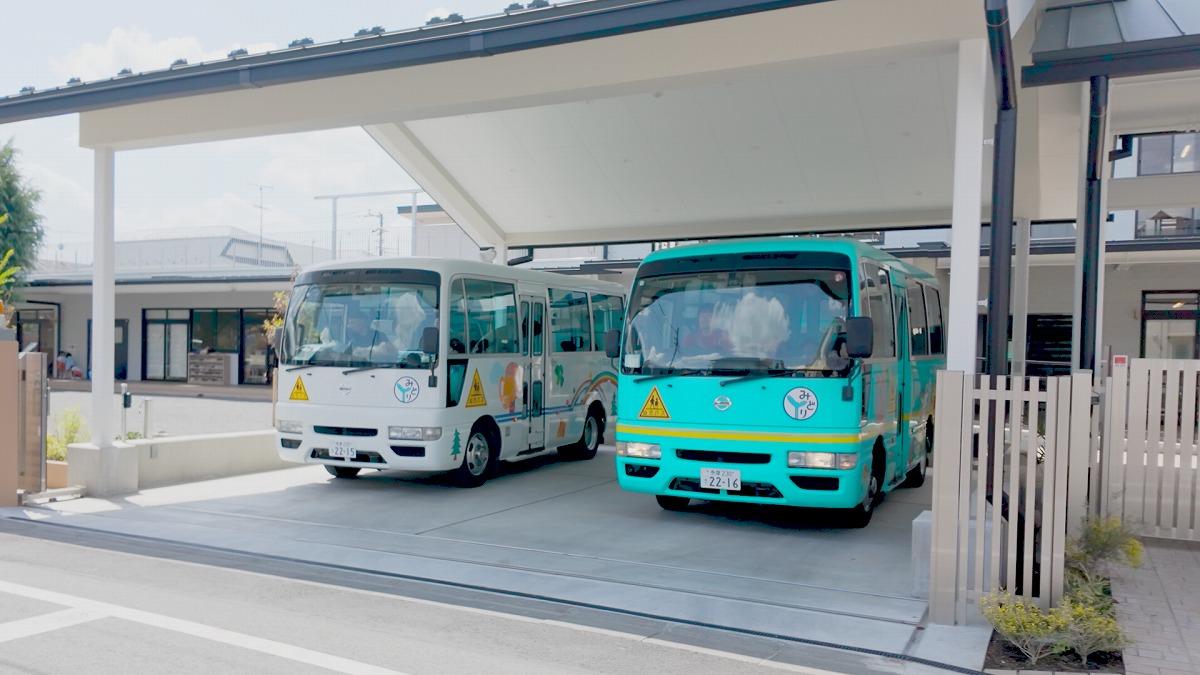 スクールバス