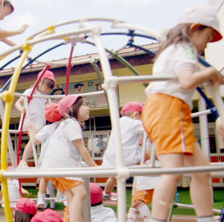 小平みどり幼稚園