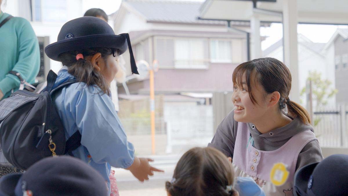 実施日