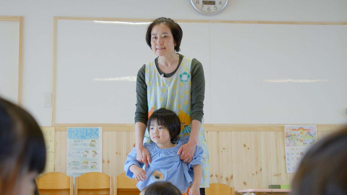 預かる時間帯